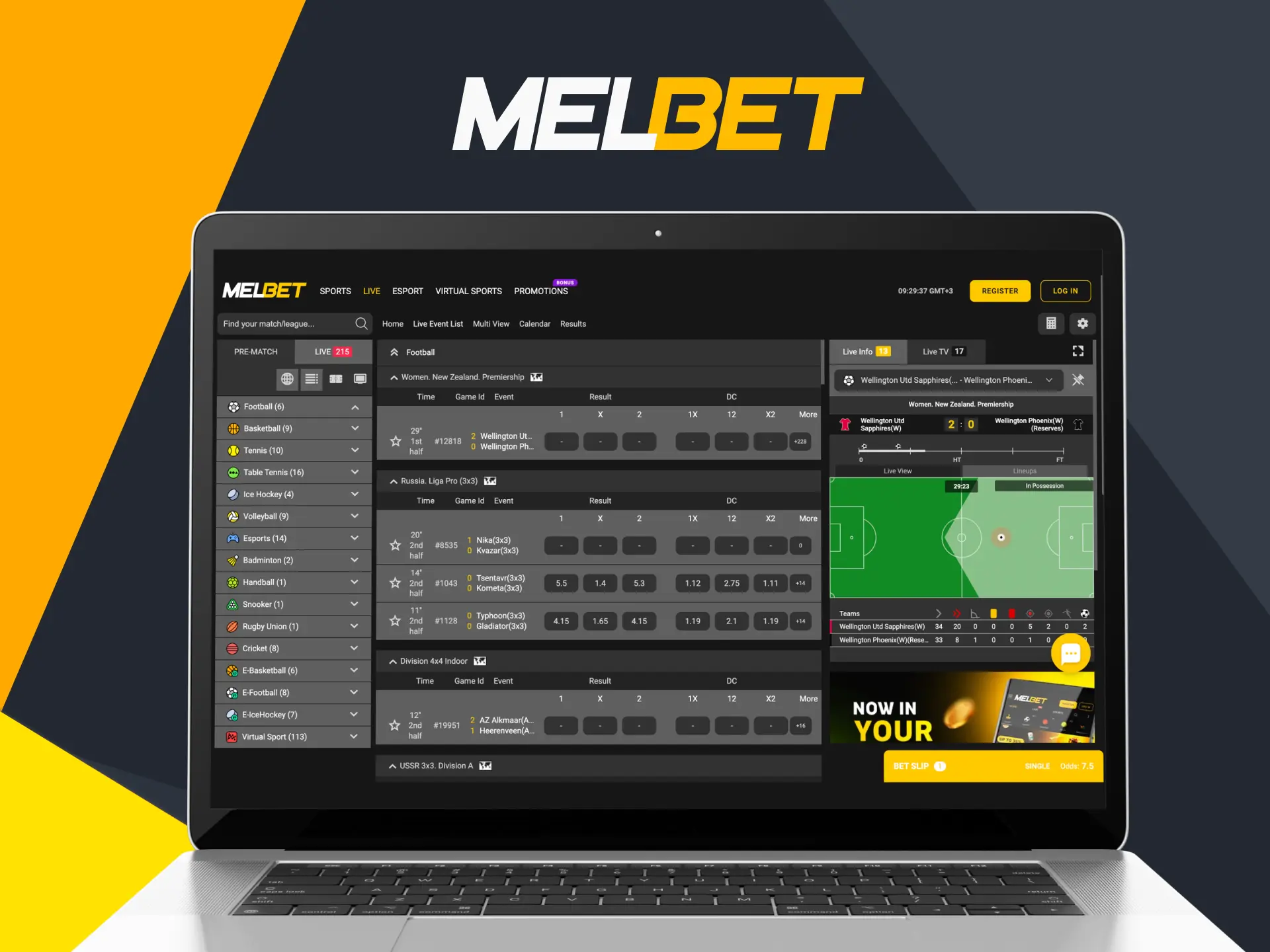 Melbet players can not only bet on soccer in real time, but also adjust their bets depending on what is happening.