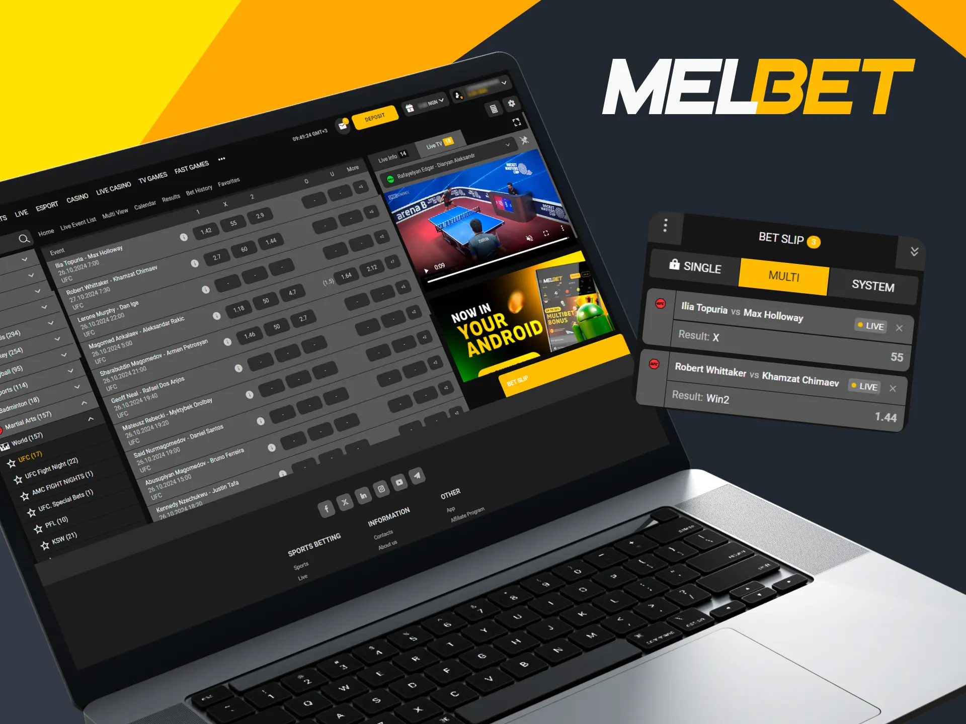 On the Melbet website there is an opportunity to make live bets on UFC fights while they are taking place.