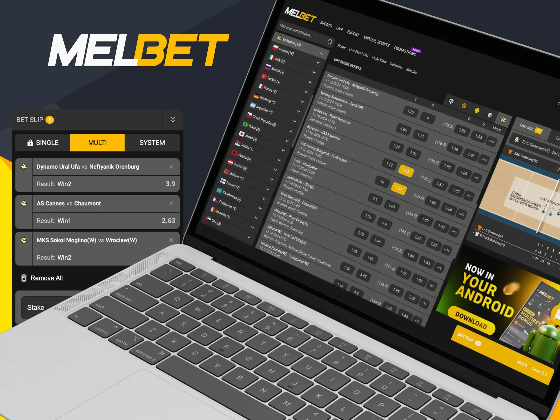 At Melbet players have several options of bet types to choose from.