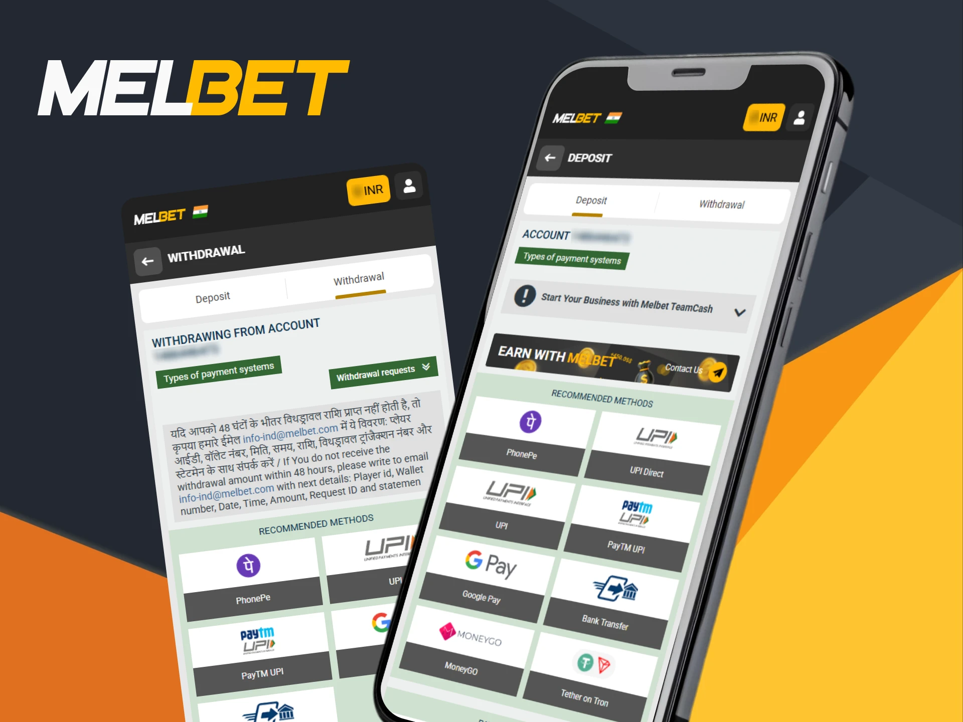 Explore diverse payment methods for fast transactions in India on Melbet app.