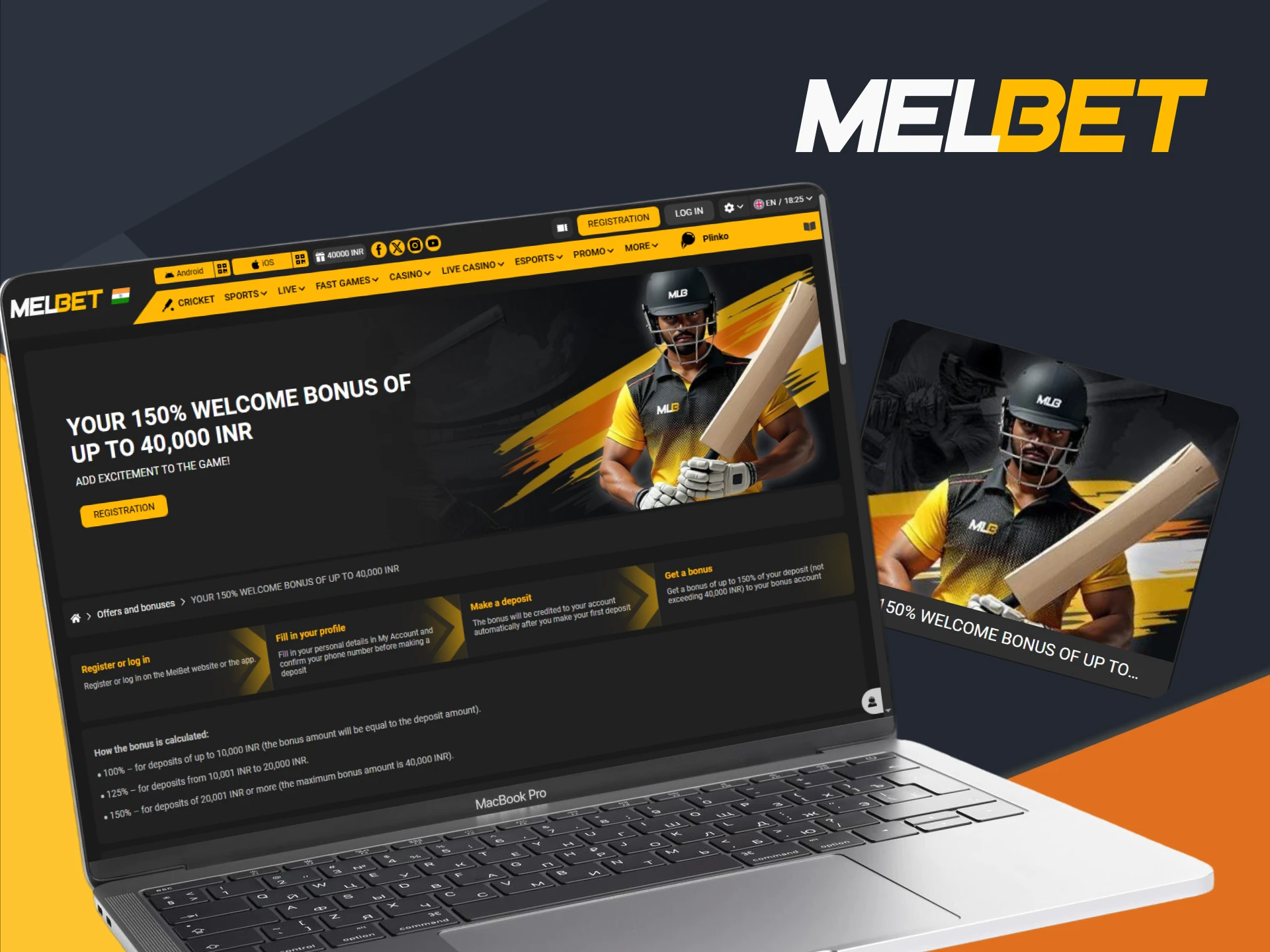 Claim your Melbet welcome bonus to boost your initial bets.