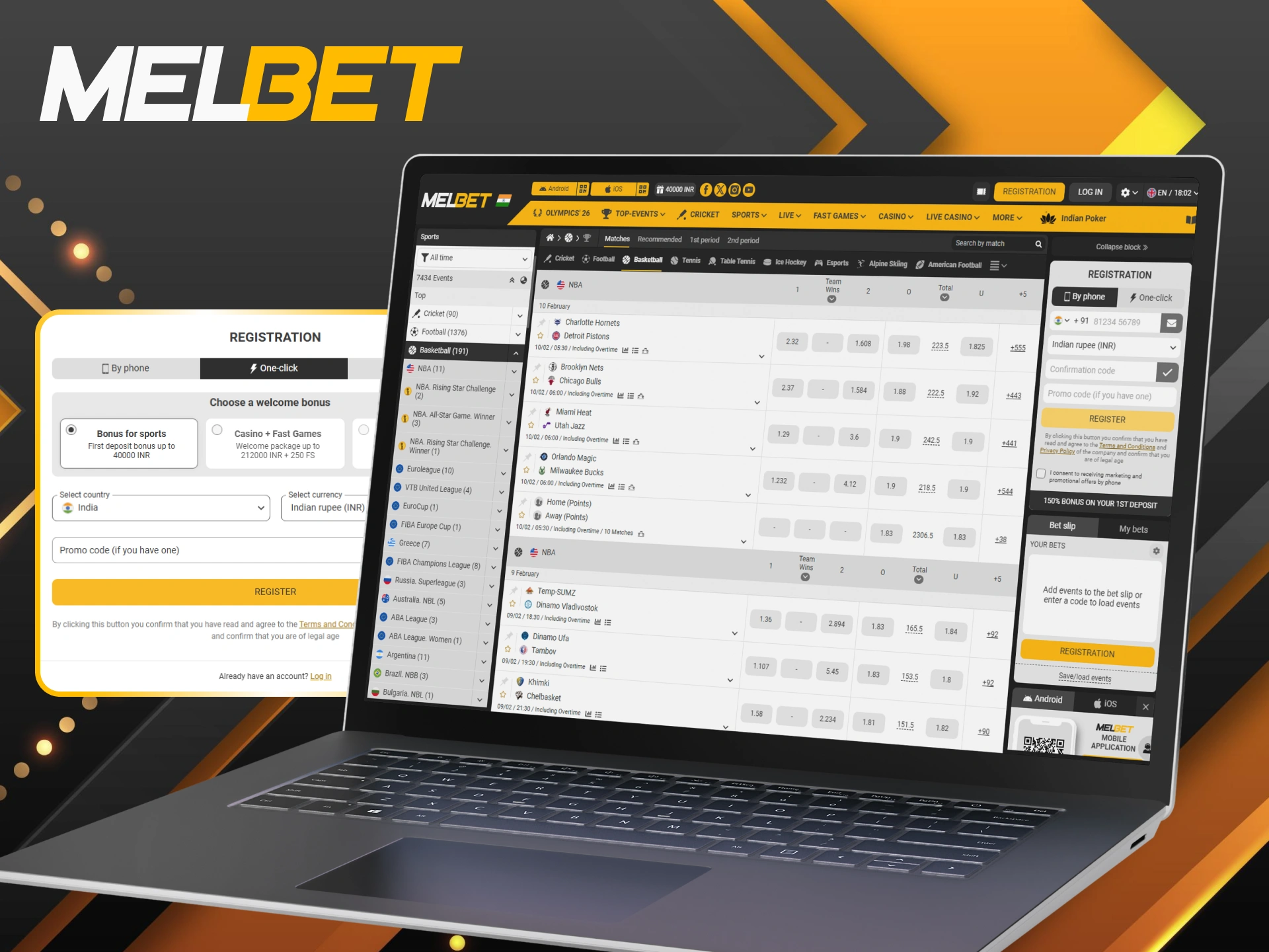 Follow the guide to register at Melbet to bet on Basketball NBA.