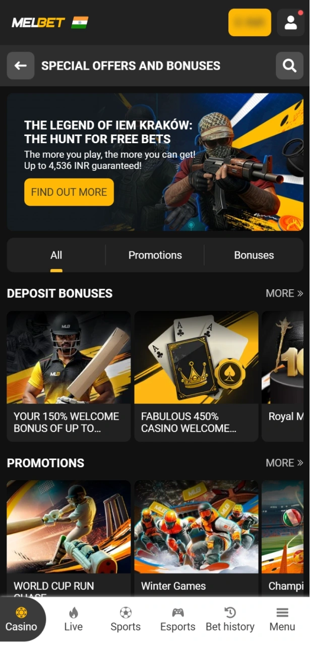 Choose a Bonus from the Melbet promotions menu, selecting between sports, casino, or other special offers.