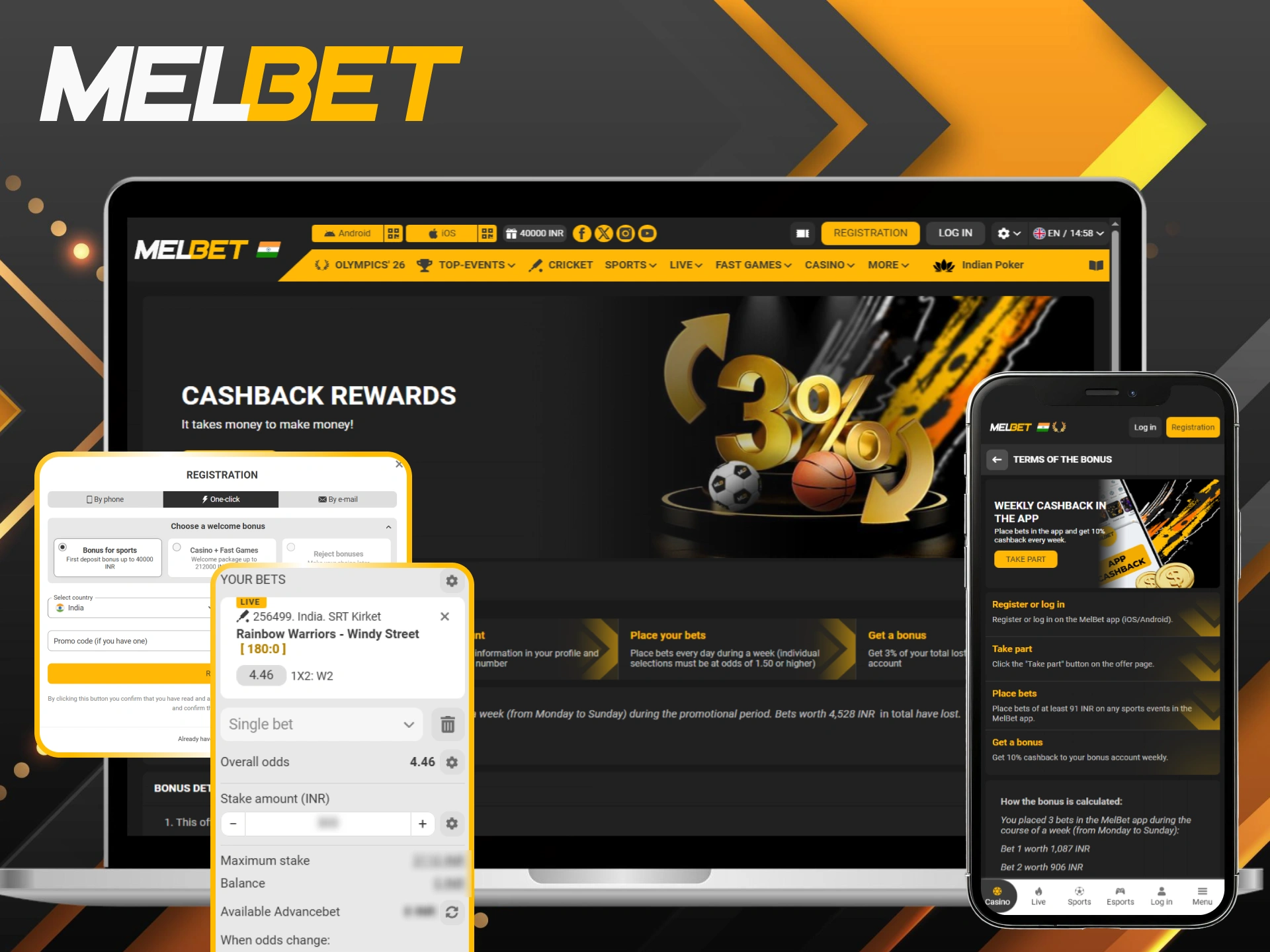 Learn how to activate multibet bonus and multibet cashback at Melbet now.