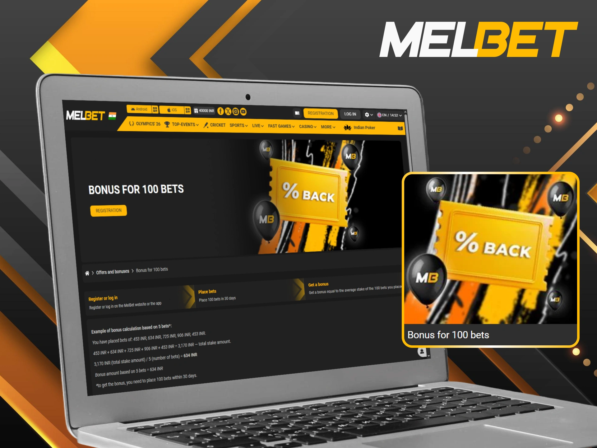 Claim the bonus for 100 bets through the bonuses for sports betting program.