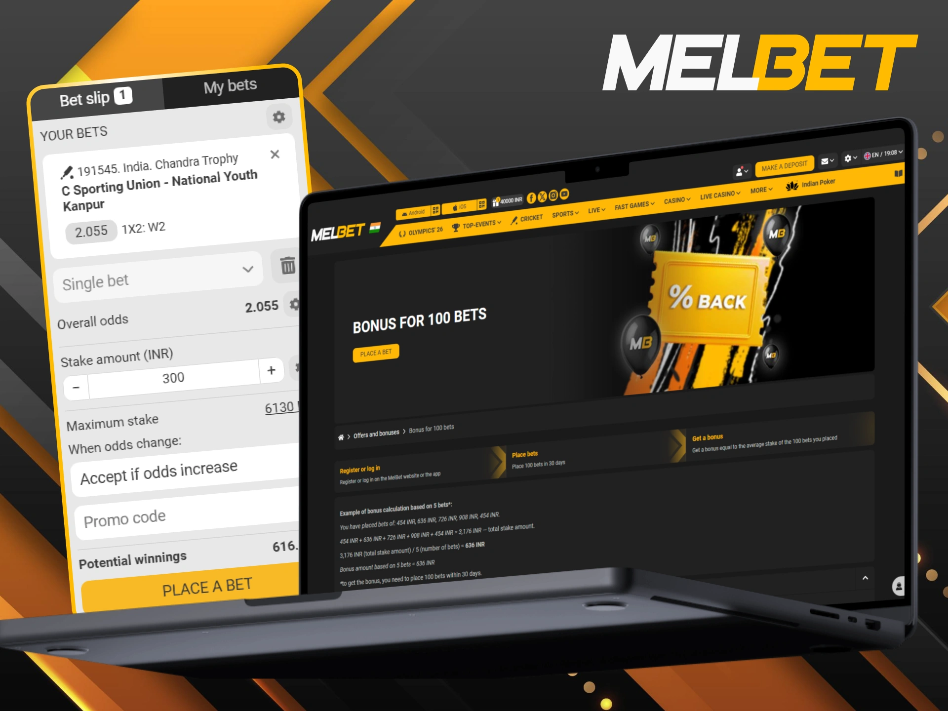 Earn a special bonus for 100 cricket bets placed at Melbet.