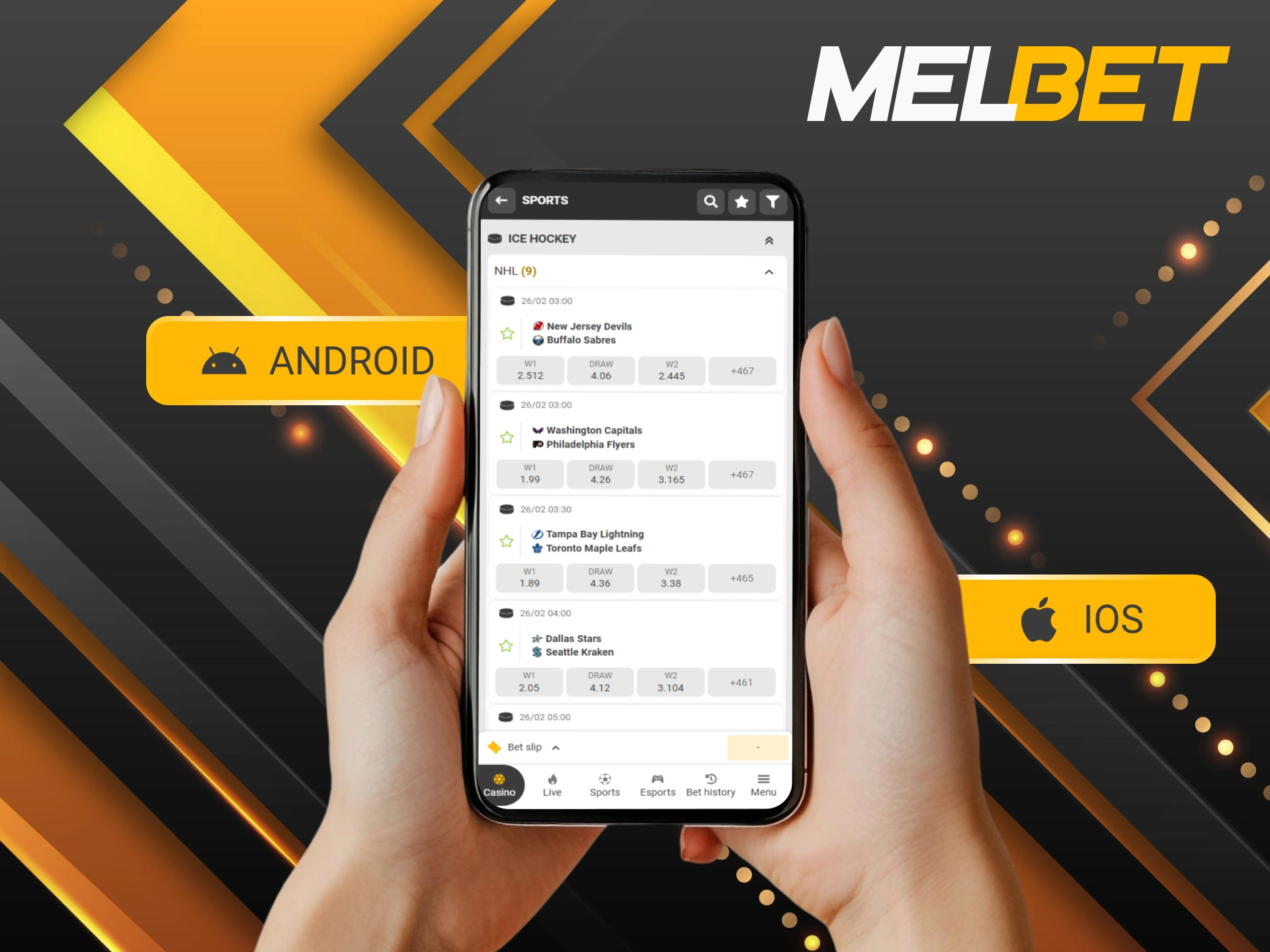 Learn how to bet on NHL via the Melbet mobile app.