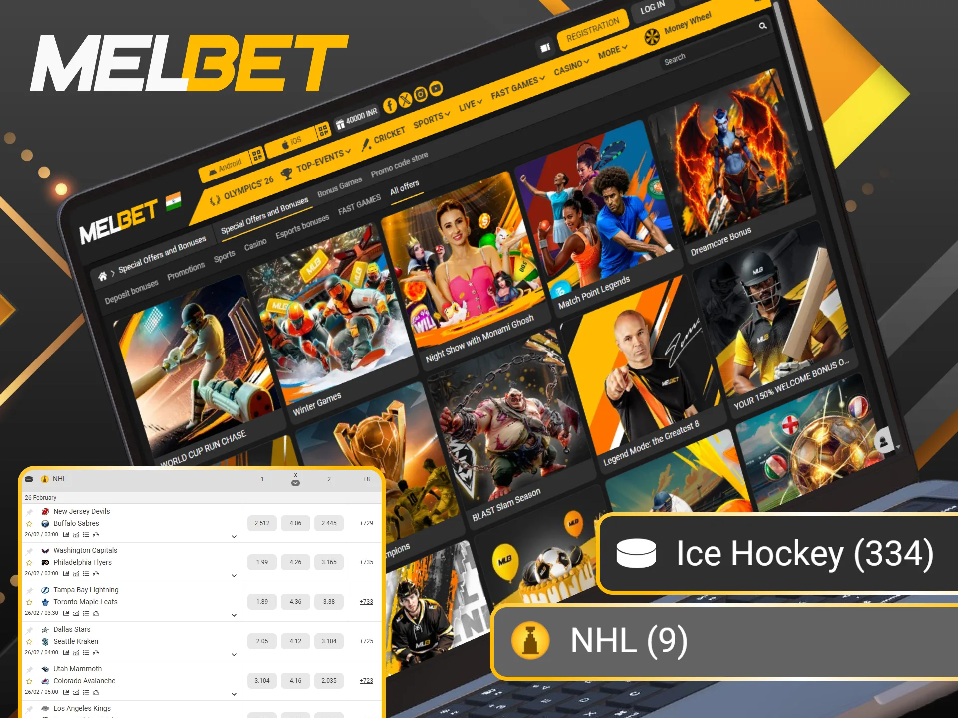 Discover what are the best bonuses for betting on NHL to boost your Melbet ice hockey bankroll.