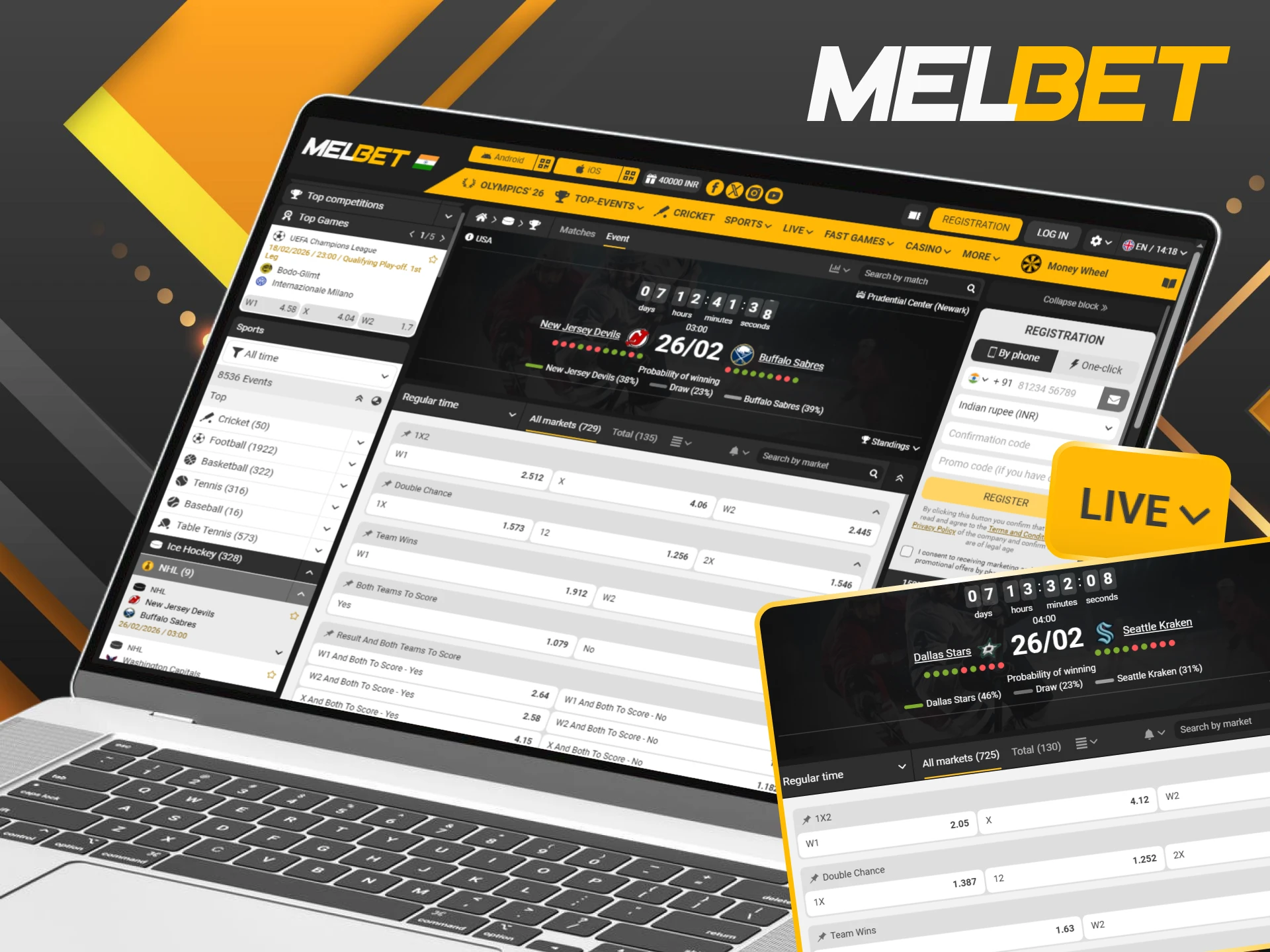 Place Melbet NHL live bets during every intense period.