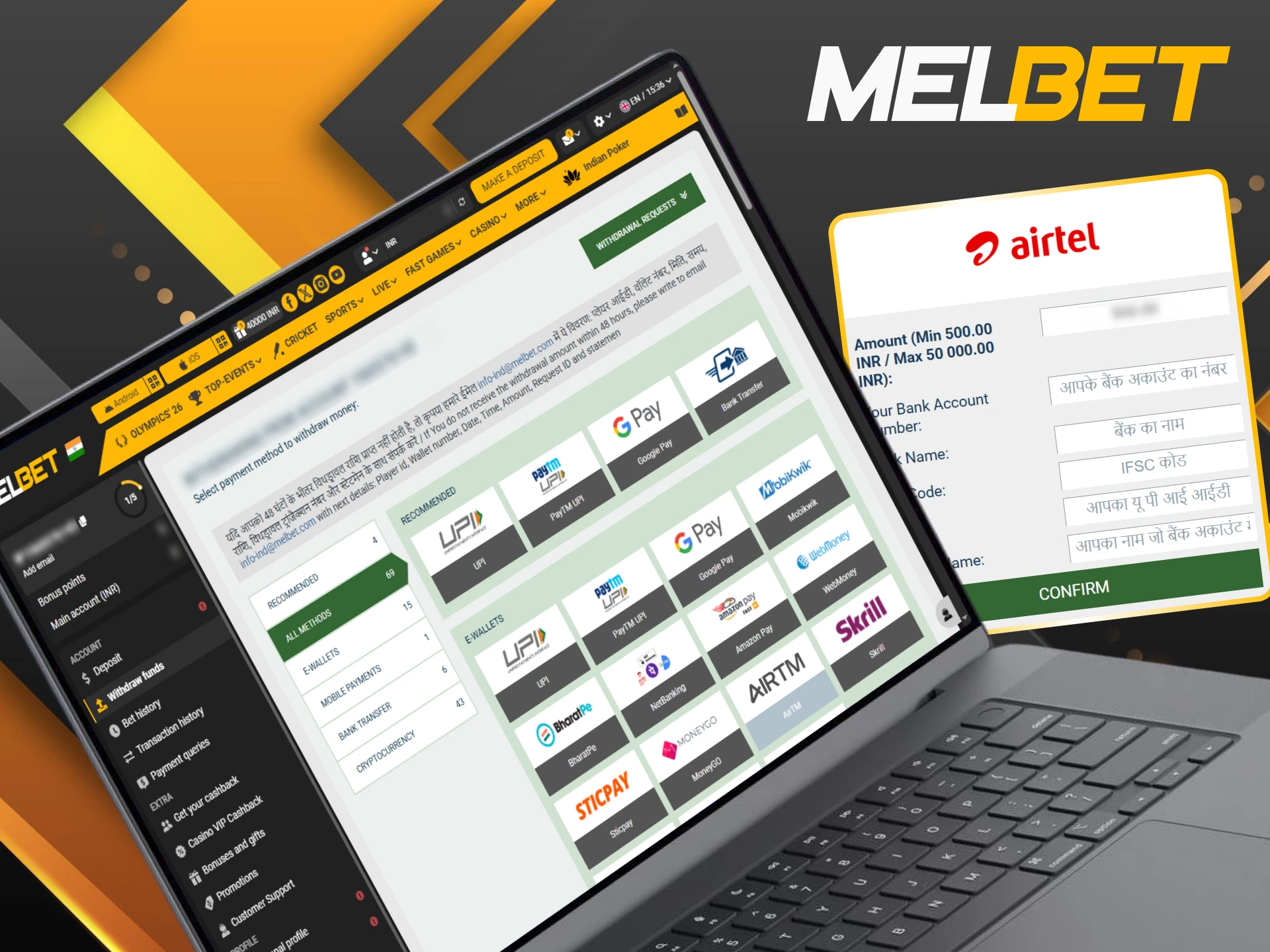 Learn the steps on how to withdraw money you won at Melbet securely.