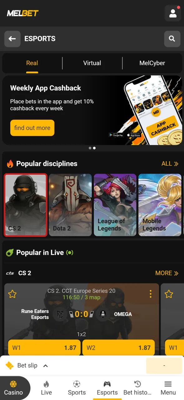 Navigate to esports section on Melbet and find CS2 markets.